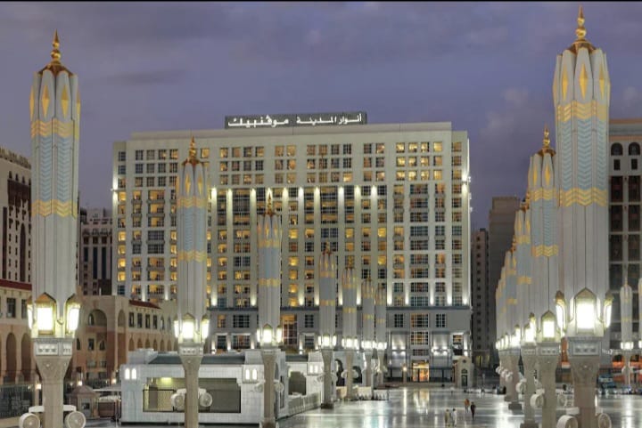 ANWAR AL MADINAH MOVENPICK