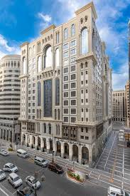 Al Aqeeq Madinah Hotel